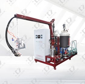 “Polyurethane foaming machine”/